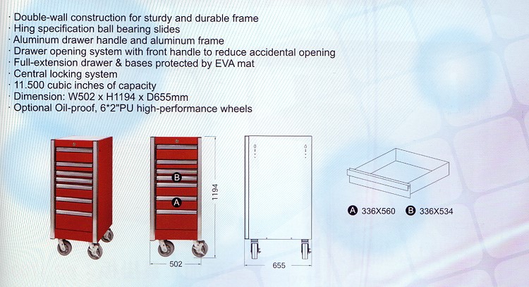 大型工具車組合